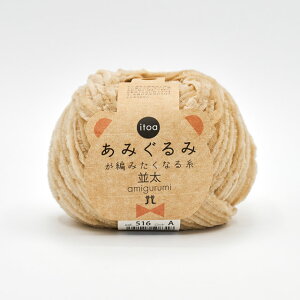 ҂ݎ n}iJ itoa ݂݂҂݂Ȃ鎅  F516 06Co99_