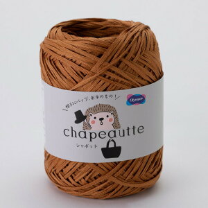 _Ԍ20%OFF^ ҂ݎ IpX V|bg F13 06Co99_