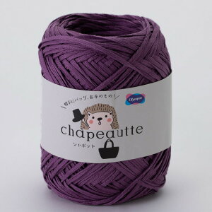 _Ԍ20%OFF^ ҂ݎ IpX V|bg F18 06Co99_