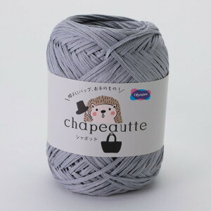 _Ԍ20%OFF^ ҂ݎ IpX V|bg F21 06Co99_