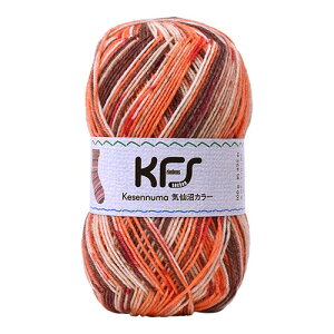 ю Opal-Ip[- CJ[ 4ply/4{Q KFS124. 06Co99j