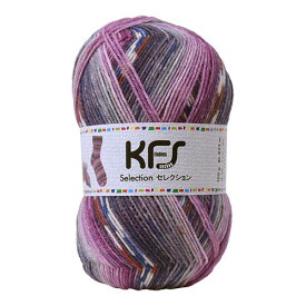 毛糸 Opal-オパール- KFSセレクション 4ply/4本撚り KFS131.紫キャベツ/パープル系マルチカラー (M)_b1j
