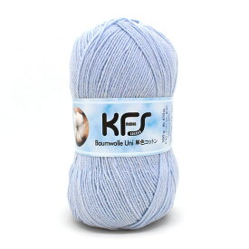 毛糸 Opal-オパール- KFSコットン 単色 4ply/4本撚り 100g巻 KFS215.コットンアクア (M)_b1j