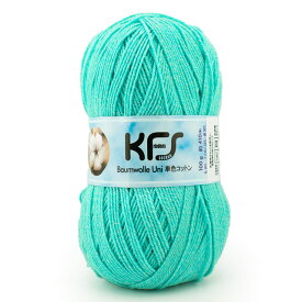 毛糸 Opal-オパール- KFSコットン 単色 4ply/4本撚り 100g巻 KFS248.ラムネ (M)_b1j