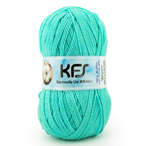 ю Opal-Ip[- KFSRbg PF 4ply/4{Q 100g KFS248.l 06Co99j