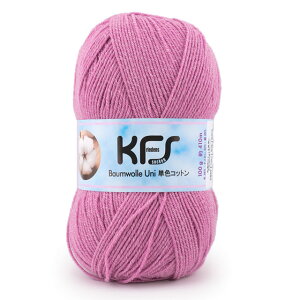 ю Opal-Ip[- KFSRbg PF 4ply/4{Q 100g KFS251.x_[ 06Co99j