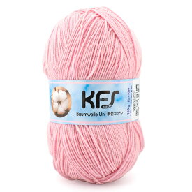 毛糸 Opal-オパール- KFSコットン 単色 4ply/4本撚り 100g巻 KFS252.おとめつばき (M)_b1j