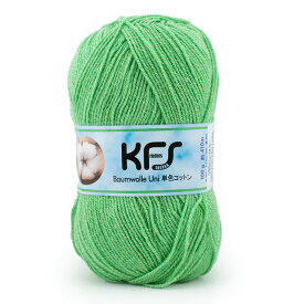 毛糸 Opal-オパール- KFSコットン 単色 4ply/4本撚り 100g巻 KFS253.ミント (M)_b1j