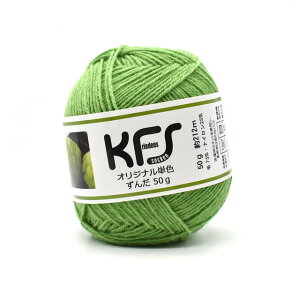 ю Opal-Ip[- KFSIWiPF 4ply/4{Q 50g /O[n 06Co99j