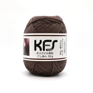 ю Opal-Ip[- KFSIWiPF 4ply/4{Q 50g /uEn 06Co99j