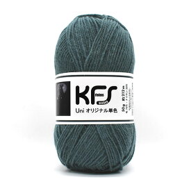 毛糸 Opal-オパール- KFSオリジナル単色 4ply/4本撚り 50g エレファント・グレー/ブルーグレー系 (M)_b1j
