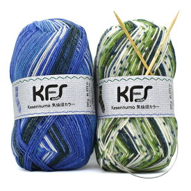 手編みキット Opal-オパール- 腹巻帽子の編み方セット （KFS107×KFS108） (M)_b1j