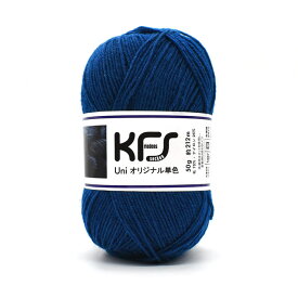 毛糸 Opal-オパール- KFSオリジナル単色 4ply/4本撚り 50g 藍 (M)_b1j