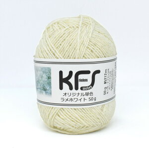 ю Opal-Ip[- KFSIWiPF 4ply/4{Q 50g zCg 06Co99j