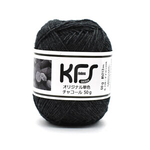 ю Opal-Ip[- KFSIWiPF 4ply/4{Q 50g `R| 06Co99j