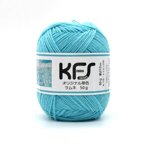 ю Opal-Ip[- KFSIWiPF 4ply/4{Q 50g l/Cgu[n 06Co99j