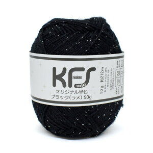 ю Opal-Ip[- KFSIWiPF 4ply/4{Q 50g ubNij 06Co99j