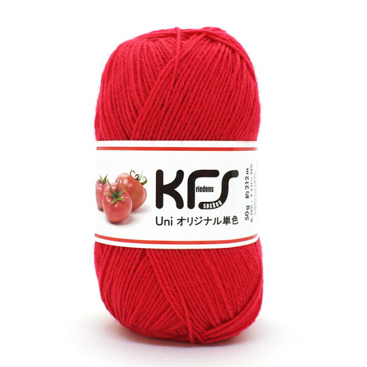 楽天市場】毛糸 Opal-オパール- KFSオリジナル単色 4ply/4本撚り 50g 