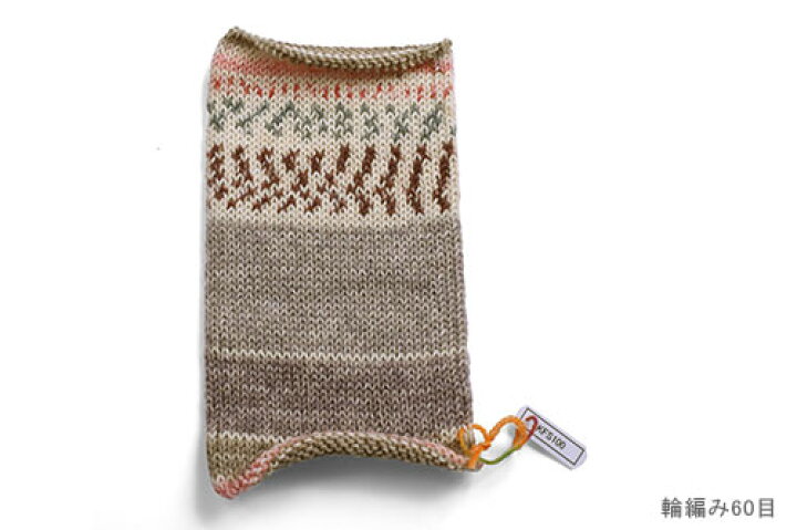 楽天市場】毛糸 Opal-オパール- KFSオリジナルカラー 4ply/4本撚り KFS100.サーカス/グレー系マルチカラー (M)_b1j : 新宿オカダヤ楽天市場店 楽天市場】毛糸 Opal-オパール- KFSオリジナルカラー 4ply/4本撚り KFS100.サーカス/グレー系マルチカラー (M)_b1j : 新宿オカダヤ楽天市場店