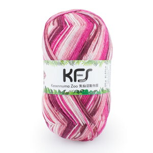 毛糸 Opal-オパール- KFS気仙沼動物園 4ply/4本撚り KFS228.フラミンゴ 06Co99j