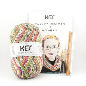 ҂݃Lbg Opal-Ip[- ǎCZbg lpj |bvEO[ 06Co99j