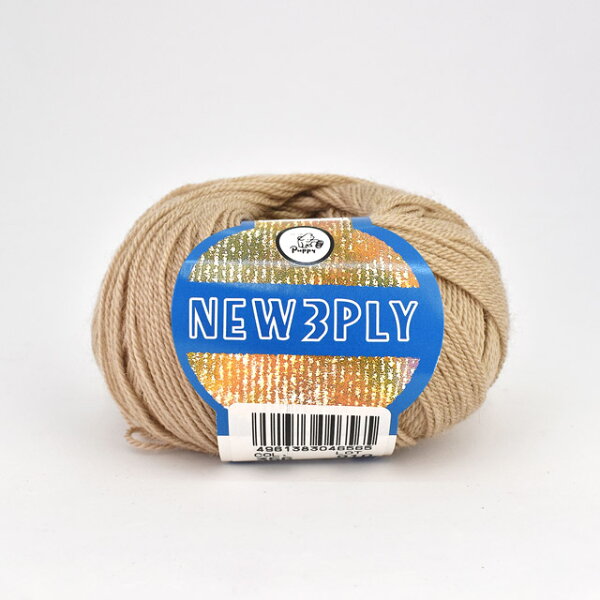 パピーニュー3PLY 356