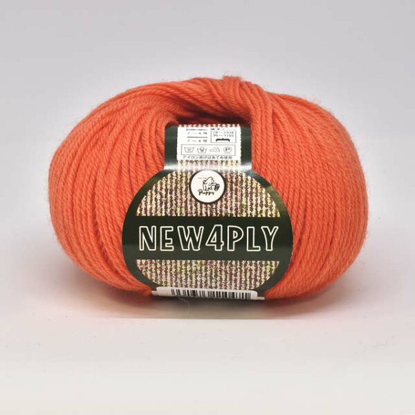 パピーニュー4PLY 476