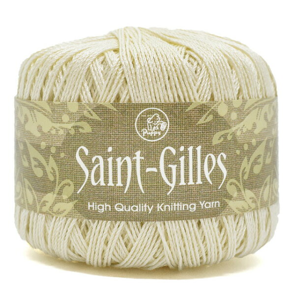 サンジル
