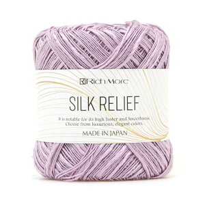 ��҂ݎ� ���b�`���A�i�n�}�i�J�j �V���N�����[�t �F��5 06Co99_