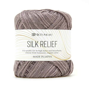 ��҂ݎ� ���b�`���A�i�n�}�i�J�j �V���N�����[�t �F��7 06Co99_