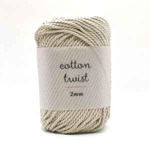 ��҂ݎ� sawada itto cottontwist 2mm�iSWXXXX029�j L536.�A�C�{���[ 06Co99_