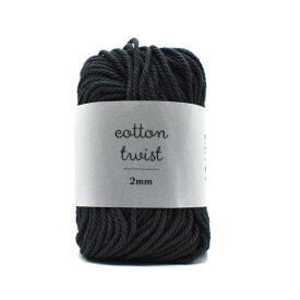 手編み糸 sawada itto cotton twist 2mm（SWXXXX029） D595.チャコール (M)_4f_