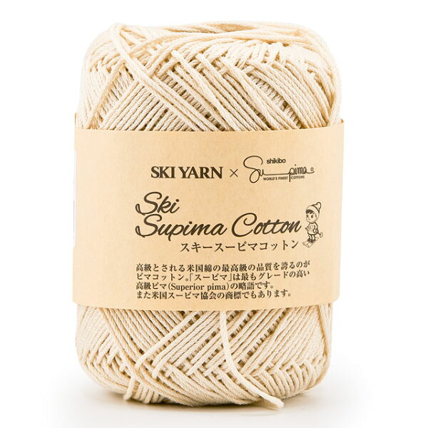 スーピマコットン 5028