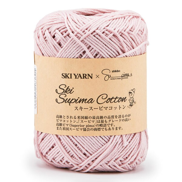 スーピマコットン 5029