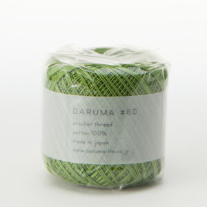 _}icj [X@#60 8. 06Bn99_