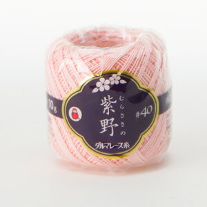 _}icj [X #40  10g 4.T[sN 06Bn99_