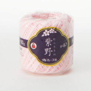 _}icj [X #40  10g 5.y[sN 06Bn99_