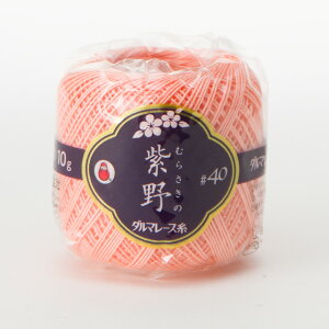 _}icj [X #40  10g 7.t~S 06Bn99_