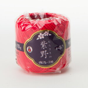 _}icj [X #40  10g 15. 06Bn99_