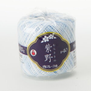 _}icj [X #40   10g F57 06Bn99_