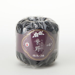 _}icj [X #40  25g 18. 06Bn99_