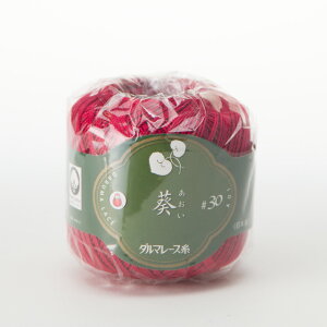 _}icj [X #30  9.gF 06Bn99_