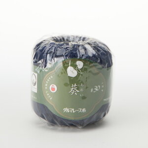 _}icj [X #30  20. 06Bn99_