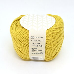 _Ԍ20%OFF^ ҂ݎ _}icj jbeBORbg 13.nj[}X^[h 06Co99_