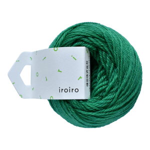 ю _}icj iroiro 23. 06Co99_