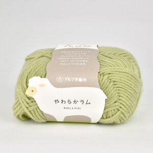 ю _}icj 炩 18.O[Abv 06Co99_