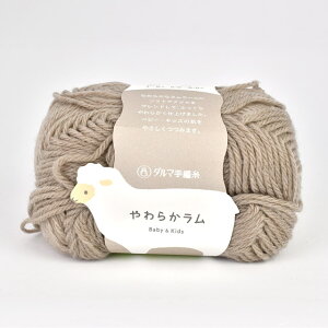 ю _}icj 炩 25.J 06Co99_