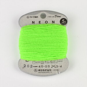 ю _}icj cafef~@lI 203.CgO[ 06Co99_