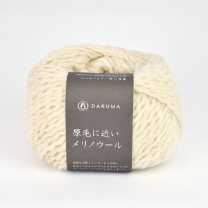 _Ԍ20%OFF^ ю _}icj тɋ߂mE[ 2.Cgx[W 06Co99_