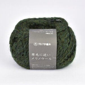 ю _}icj тɋ߂mE[ 4.tHXgO[ 06Co99_